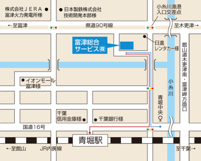 本店所在地